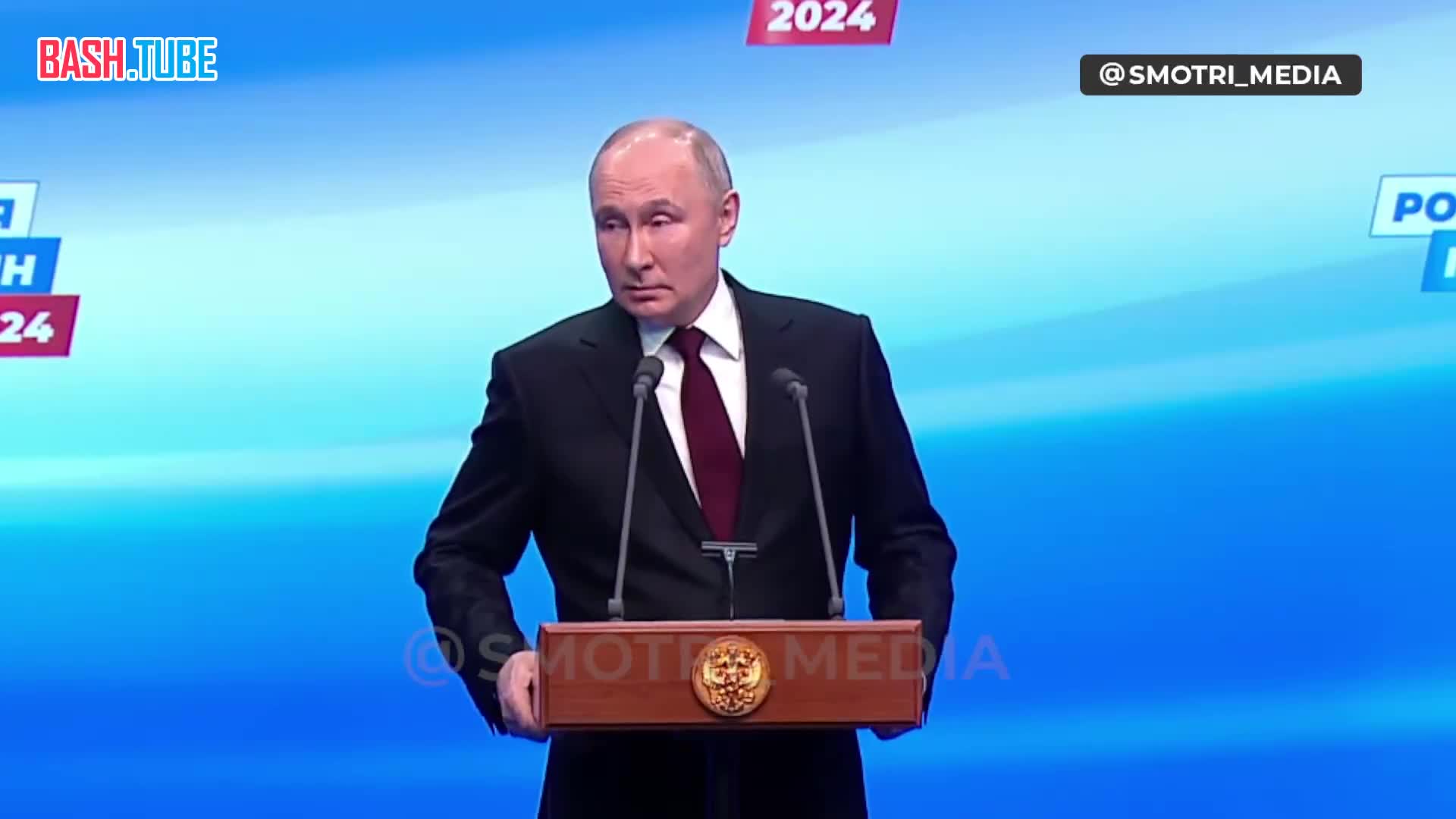  «Мы за мирные переговоры, не потому что у противника патроны заканчиваются», - Владимир Путин