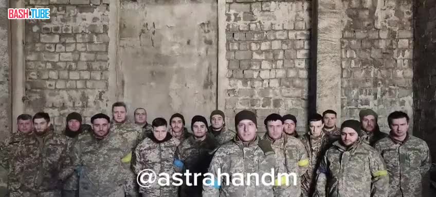  Давно не было таких групповых сдач в плен, когда украинские командиры принимают решение о сохранении личного состава