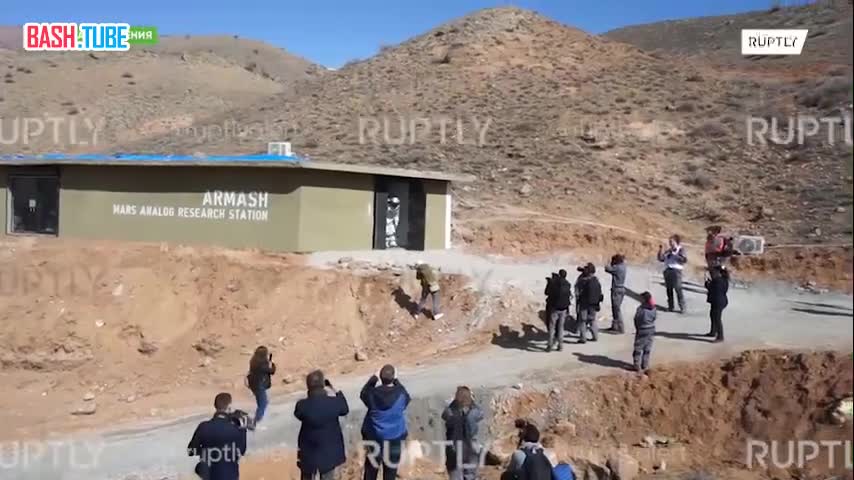 ⁣ В армянском селе Армаш началось тестирование скафандров и роботов для полетов на Марс