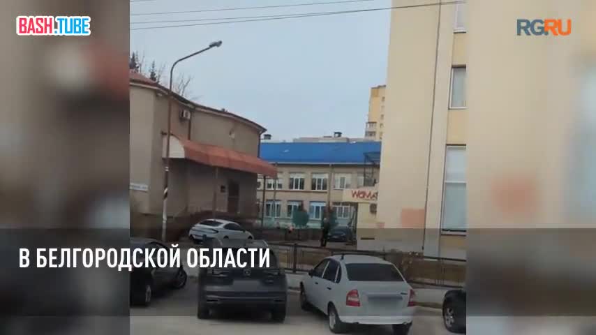  В Белгородской области задержан гражданин России