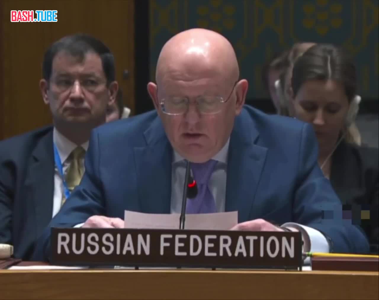 ⁣ «Цель СВО по демилитаризации Украины выполнена», - постпред РФ при ООН Василий Небензя