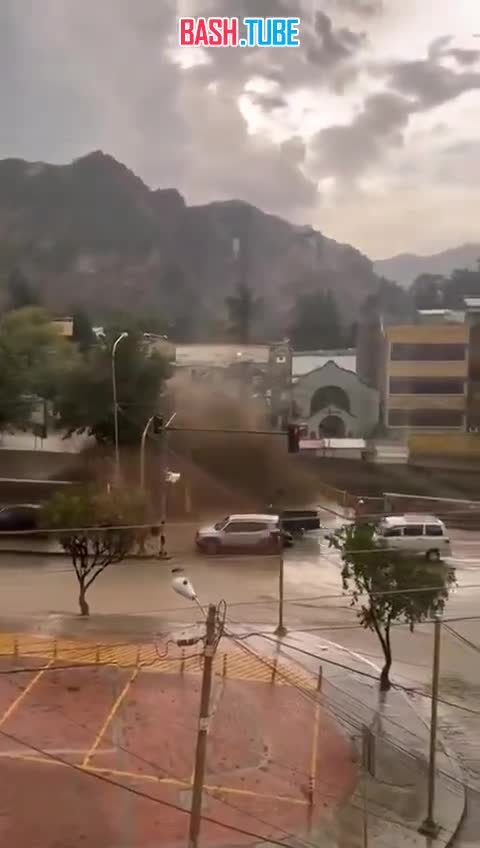 ⁣ Сильный шторм вызвал хаос на юге Ла-Паса