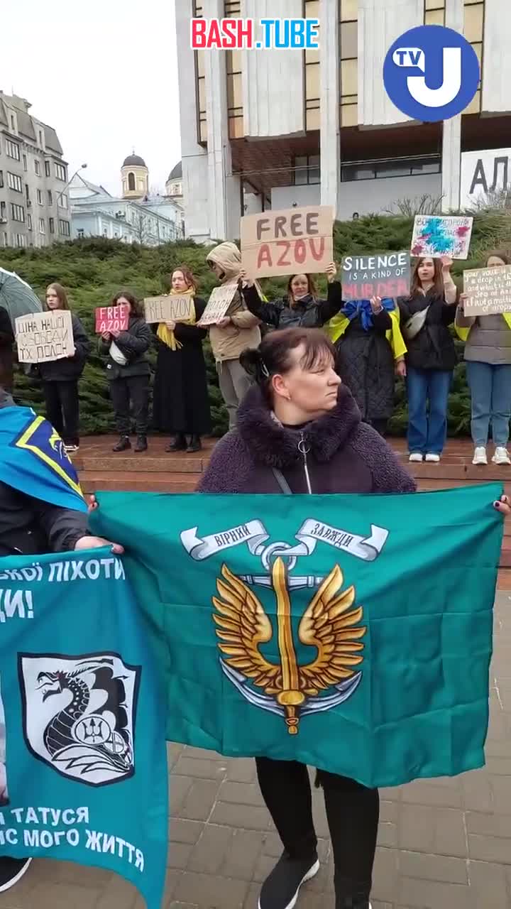 ⁣ В Киеве проходит массовый митинг с требованием организации обмена пленных