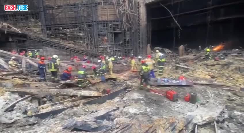 ⁣ Более 400 кубометров обрушившихся конструкций разобрали сотрудники МЧС на месте теракта в «Крокус Сити Холл»