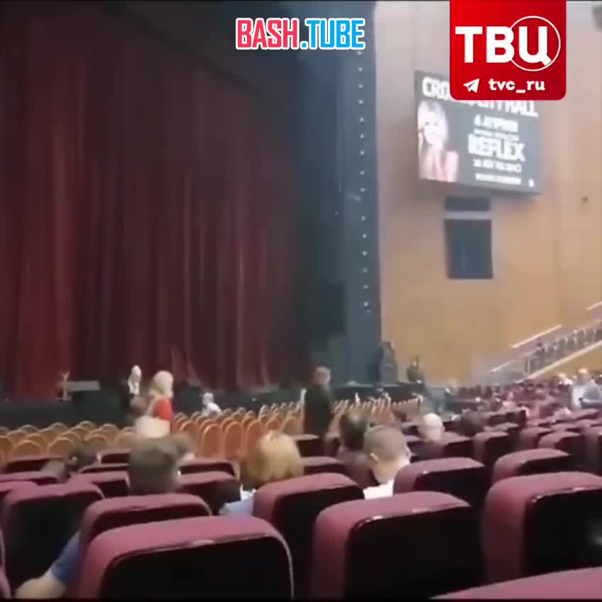 ⁣ «Для тех, кто не попал»: пара сняла видео за 10 минут до нападения на концертный зал «Крокус Сити Холл»