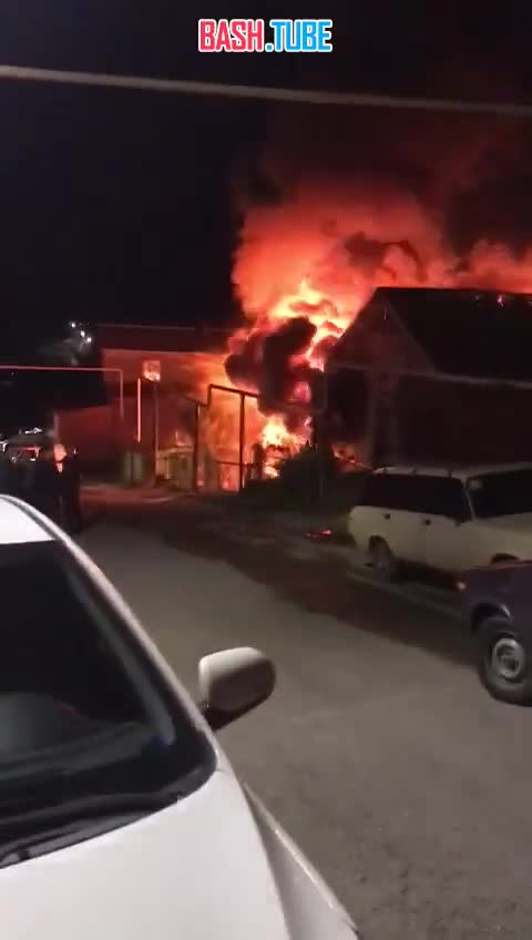 ⁣ В Туапсе этой ночью был страшный пожар
