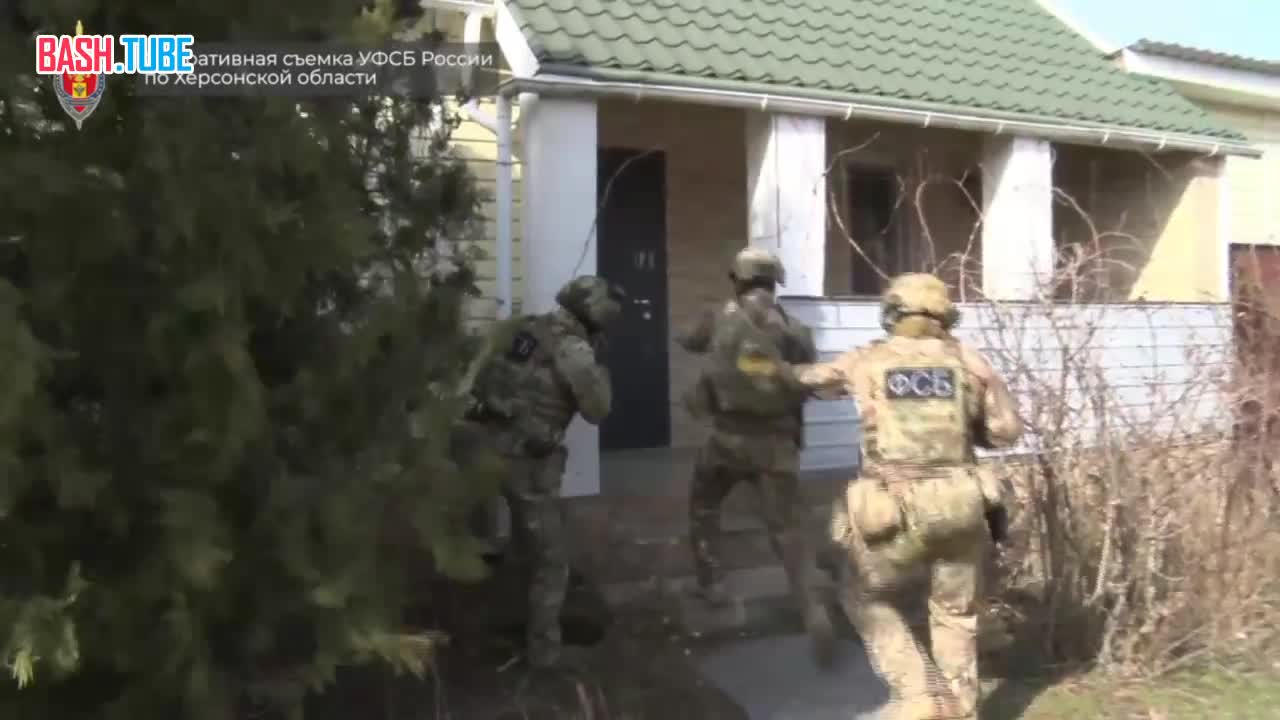 ⁣ ФСБ задержан житель Алёшек Херсонской области, подозреваемый в подготовке теракта