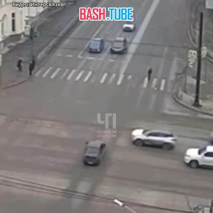 ⁣ Массовая авария в центре Челябинска
