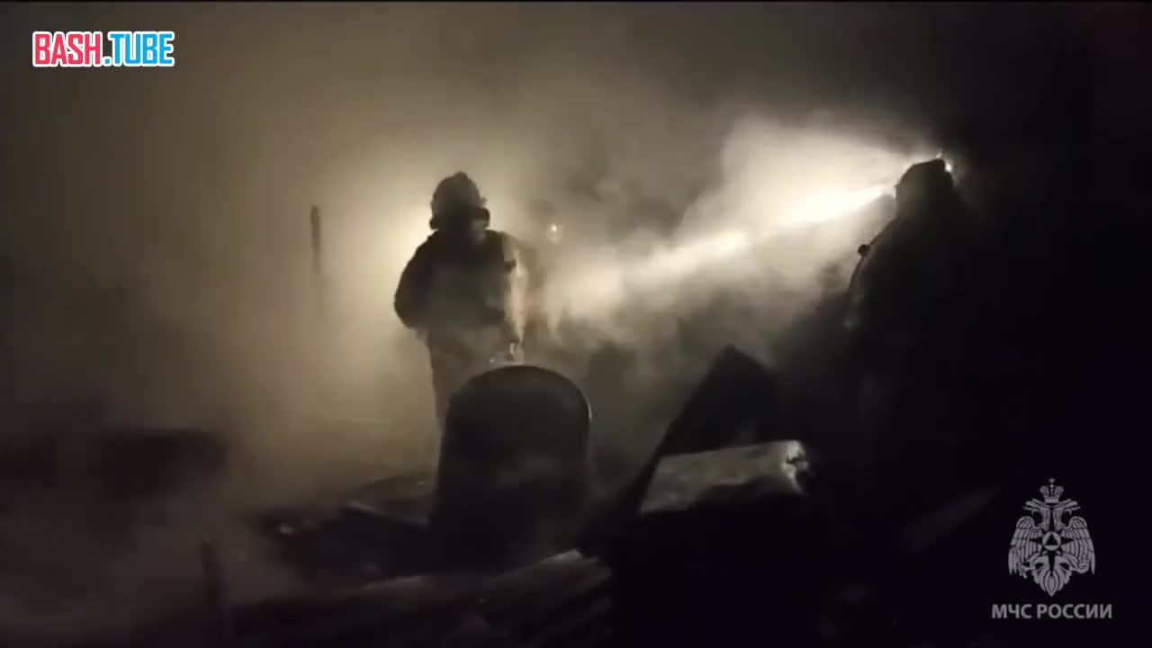 ⁣ Четверо человек погибли в страшном пожаре в с. Железнодорожный