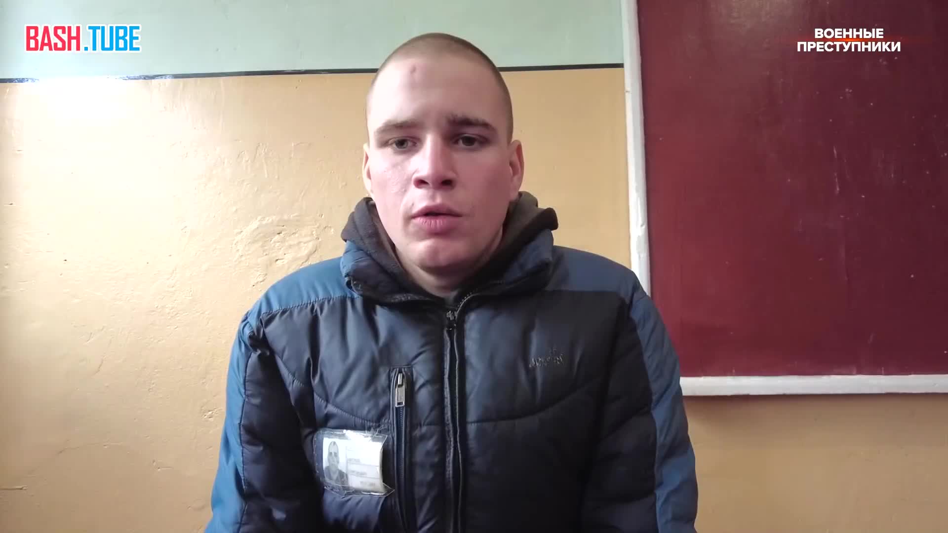 ⁣ Украинский военнопленный Дмитрий Дубин рассказал, как командование ВСУ добивает своих бойцов