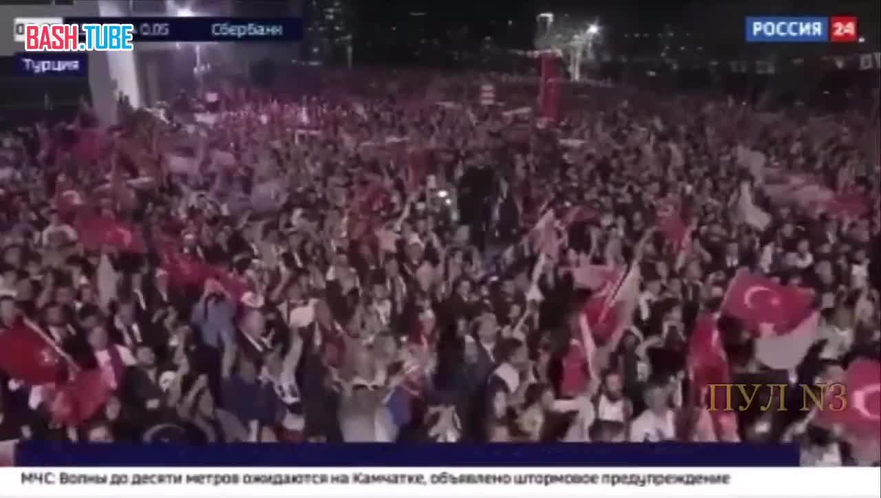⁣ Не все довольны Эрдоганом - в Турции оппозиция впервые за 20 лет побеждает на местных выборах