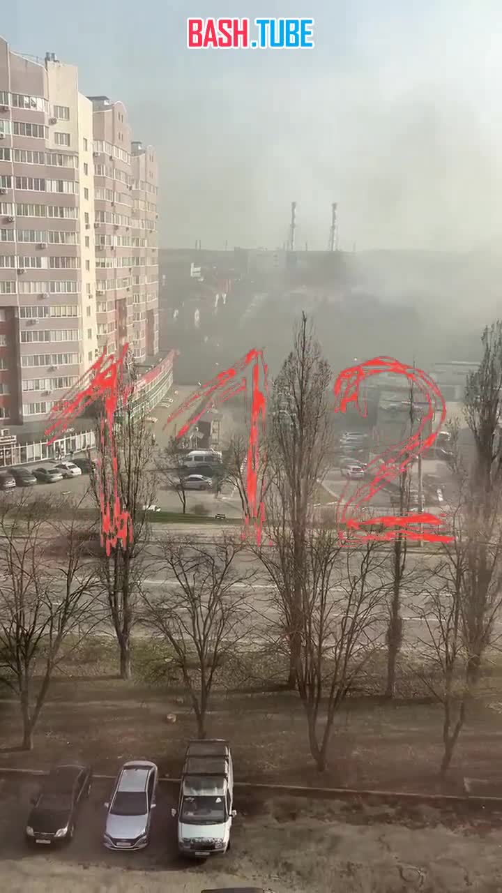  Как минимум 9 человек пострадали при сегодняшнем обстреле Белгорода