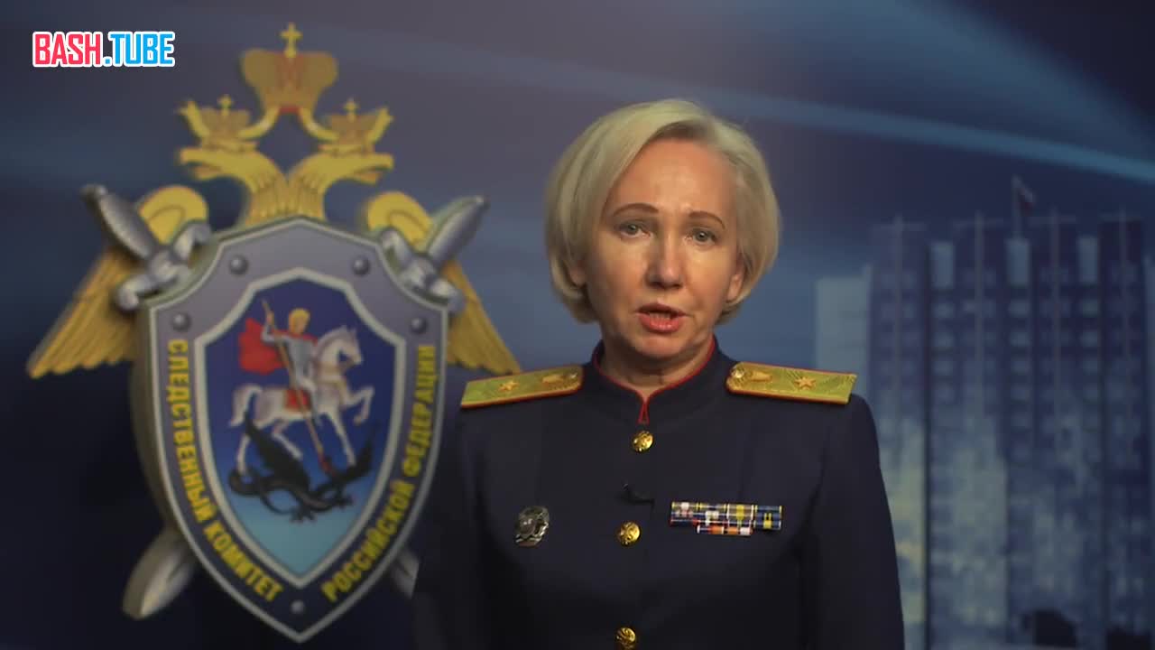  СК начал проверку об организации терактов в РФ со стороны США, Украины и других западных стран