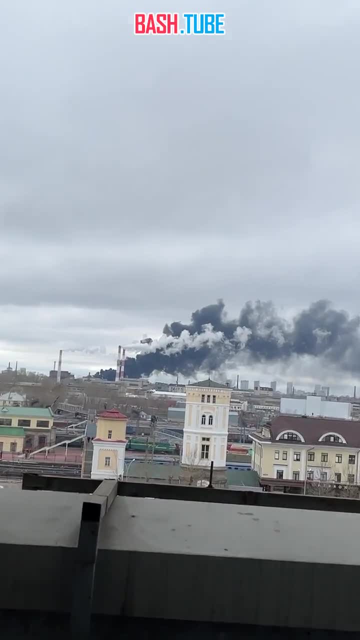 ⁣ В Екатеринбурге начался сильный пожар в одном из цехов «Уралмашзавода»
