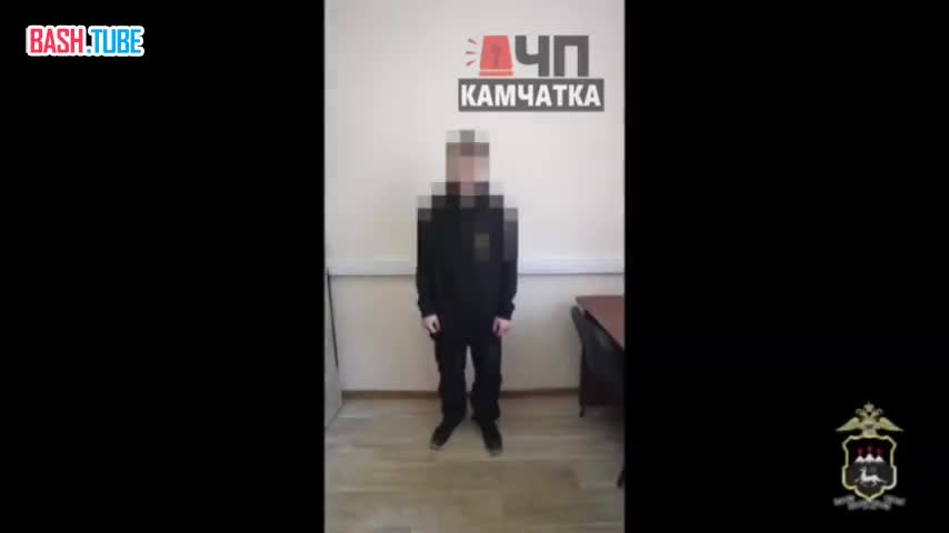 ⁣ Полиция Петропавловска задержала юного курьера мошенников