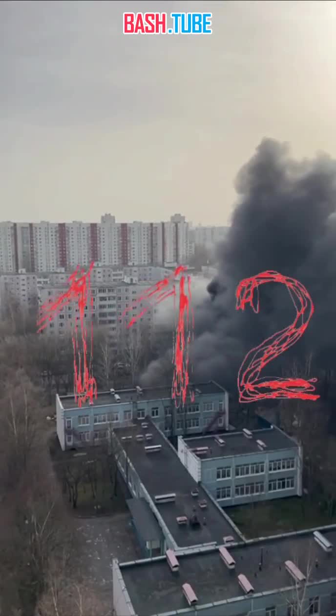 ⁣ Детская площадка сгорела дотла в московском Ясенево
