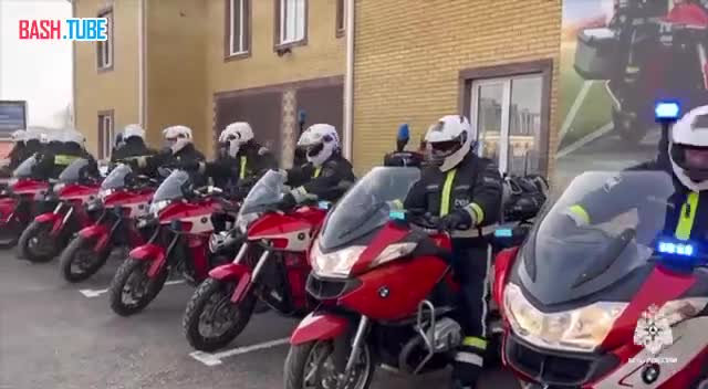 ⁣ С 1 апреля пожарные на мотоциклах начали контролировать обстановку в Краснодарском крае