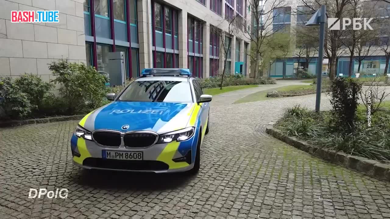 ⁣ Полицейские из Баварии записали видео без штанов, чтобы обратить внимание на острую нехватку униформы