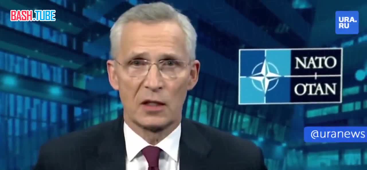  «Российские дипломаты занимались «разведывательной работой», поэтому их выслали из штаб-квартиры НАТО», - заявил Столтенберг