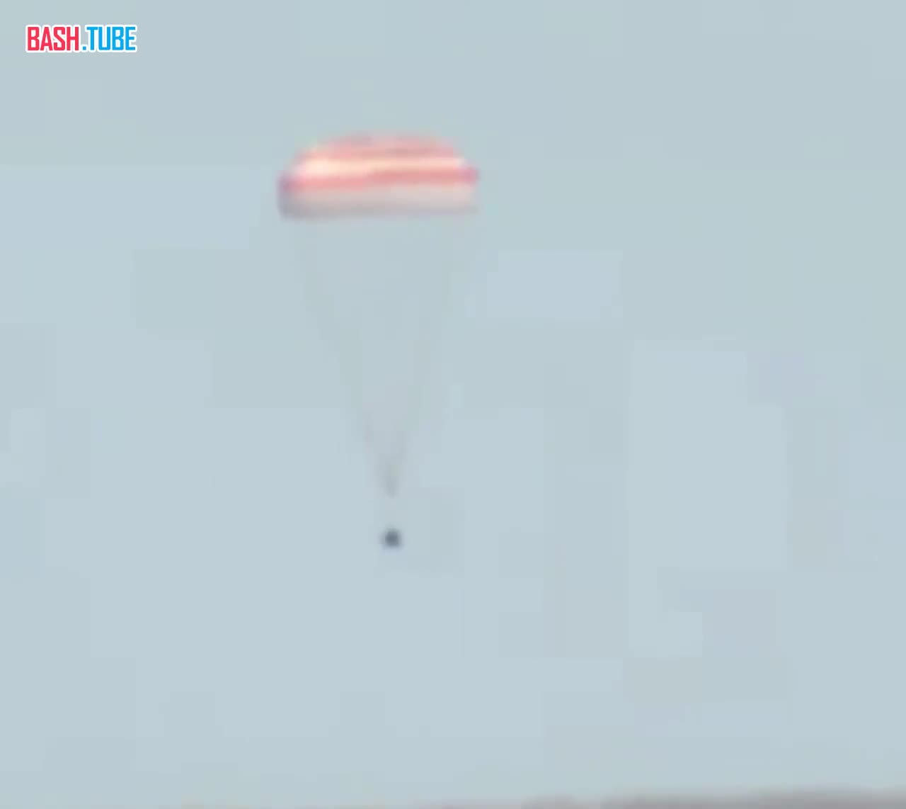 ⁣ Спускаемый аппарат корабля Союз МС-24 совершил посадку в районе казахстанского города Жезказган
