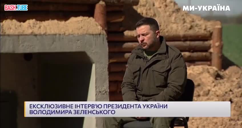 ⁣ «Украина разрабатывает собственное оружие от вражеских КАБов», - Зеленский