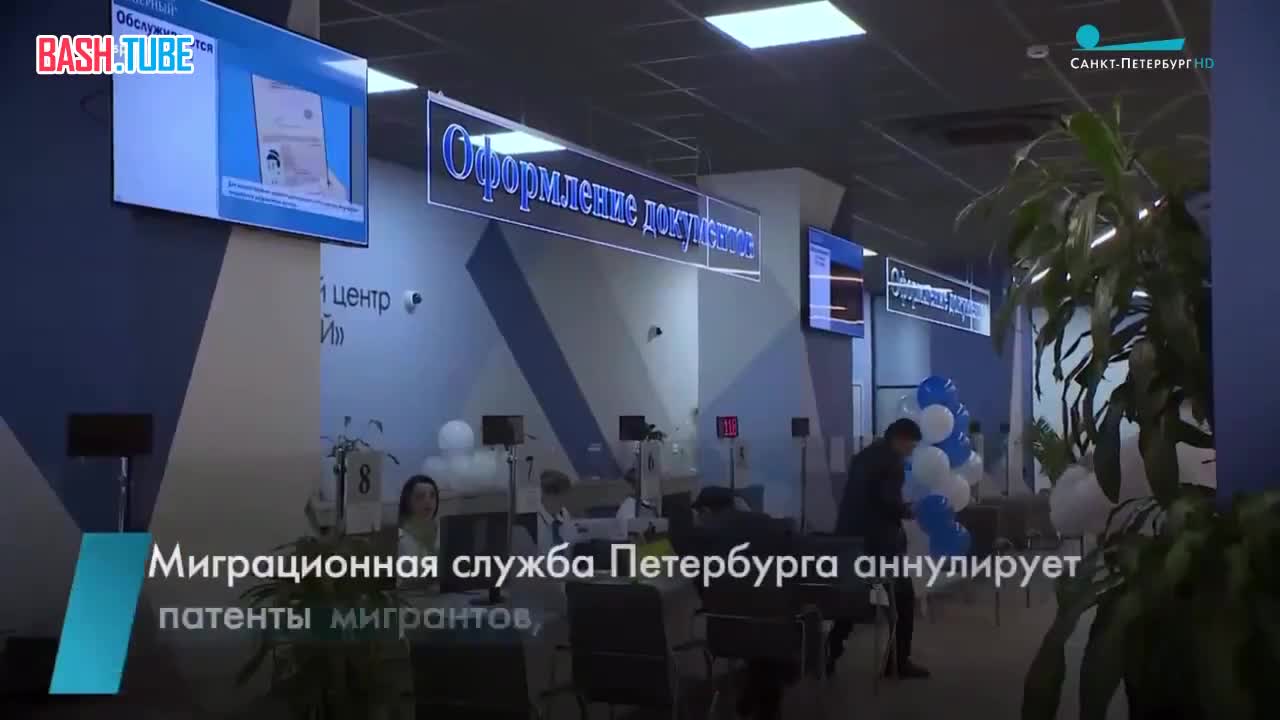 ⁣ В Санкт-Петербурге заявили о намерении выгнать всех безработных мигрантов
