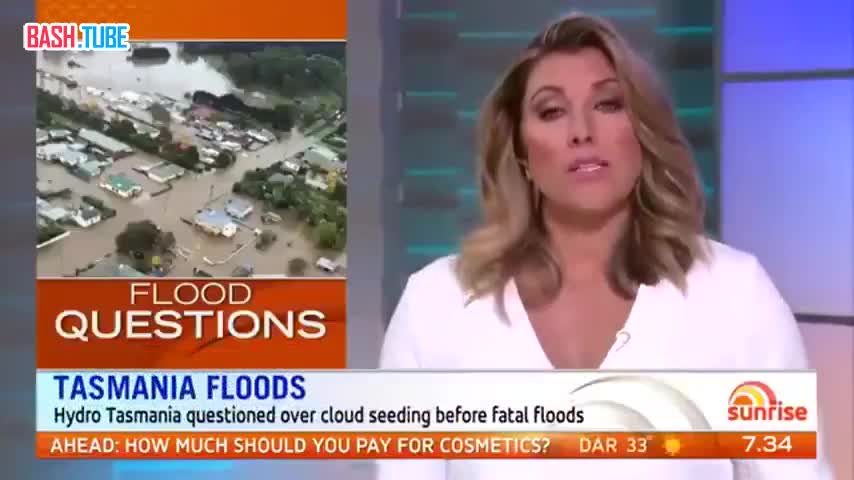 ⁣ «Жители требуют знать, почему операции по засеиванию облаков были проведены за день до худшего наводнения за 40 лет»