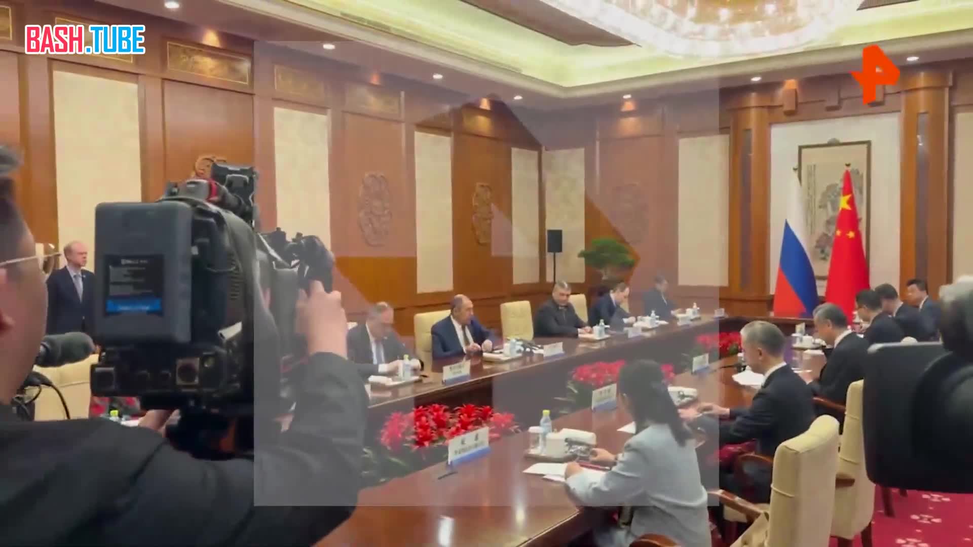 ⁣ В Китае начались переговоры Сергея Лаврова с китайским коллегой Ван И