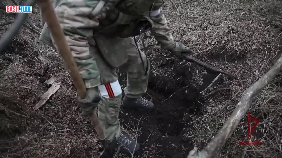 ⁣ Спецназ Росгвардии обнаружил схрон с оружием, оставленный ВСУ при отступлении