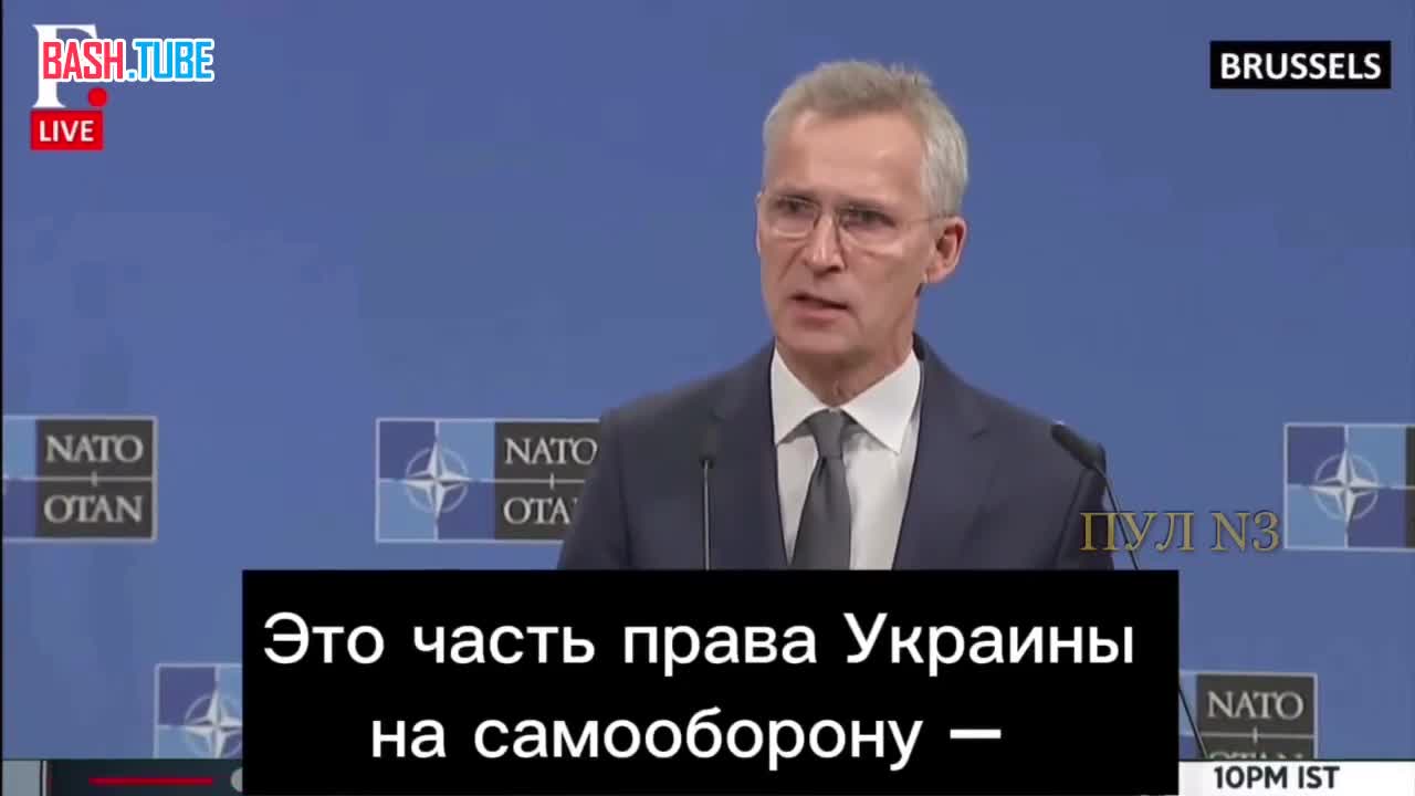 НАТО одобряет убийство жителей Белгородской области