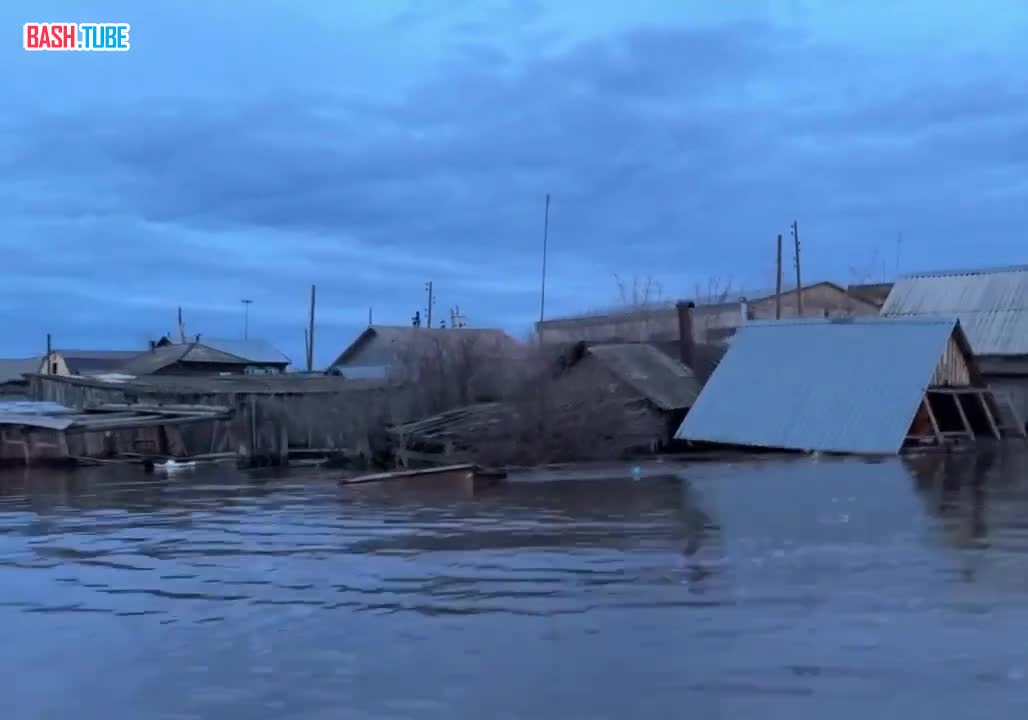  Свыше 500 жилых домов и приусадебных участков затоплено в результате паводка в Курганской области, - МЧС