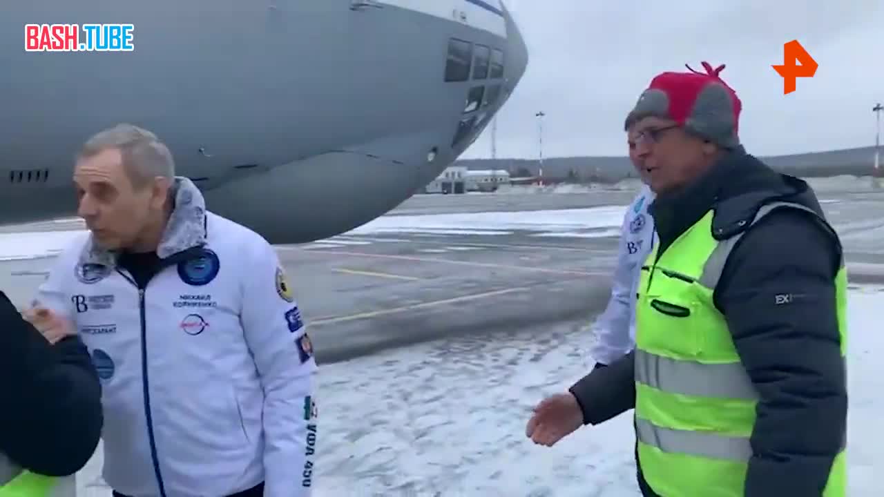  Россияне первыми в мире совершили стратосферный прыжок на Северный полюс с высоты более 10 км
