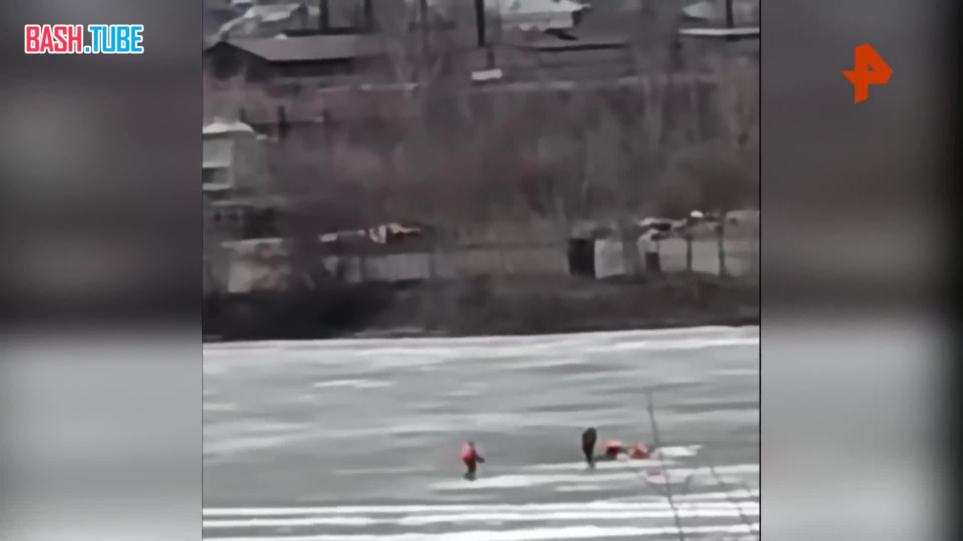 ⁣ Герои не носят плащи: парень спас двух провалившихся под лед детей в Белорецке