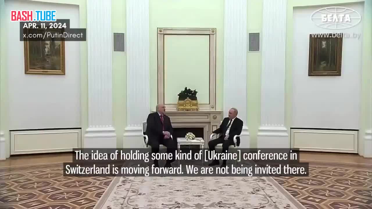  Президент Путин о планах Швейцарии провести украинский мирный саммит без участия России