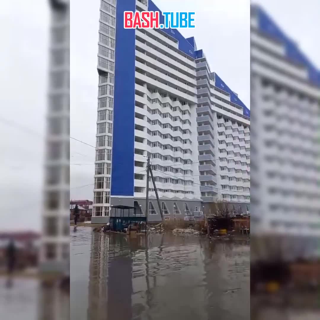 ⁣ Томск затопило