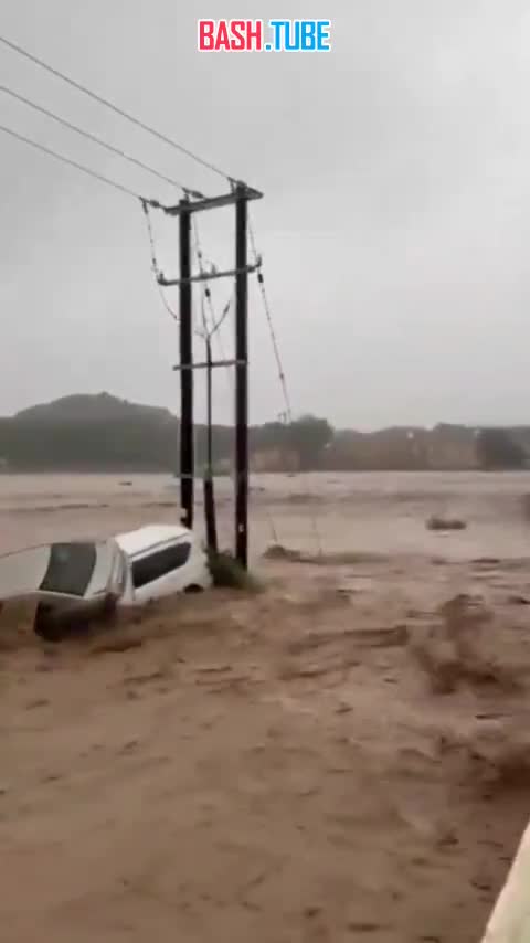 ⁣ Сезон аномальных дождей и наводнений на Аравийском полуострове продолжается в Омане