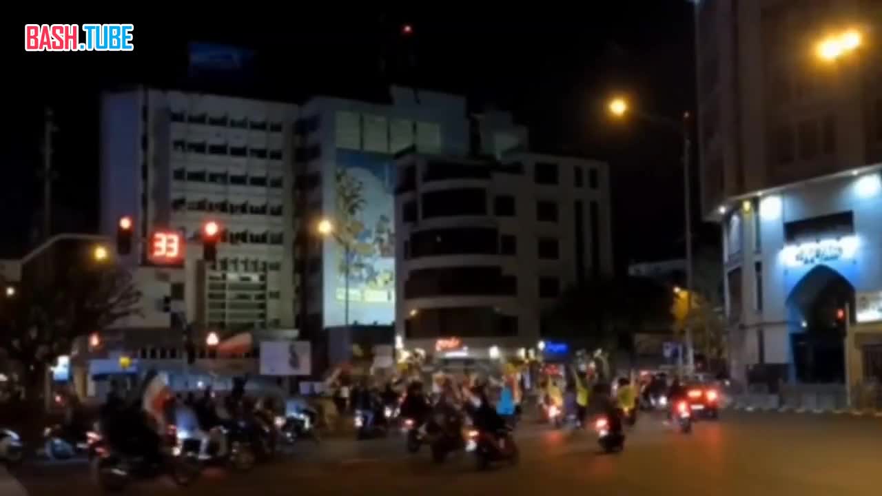 ⁣ В столицах Ирана и Ирака продолжается празднование комбинированного удара по Израилю
