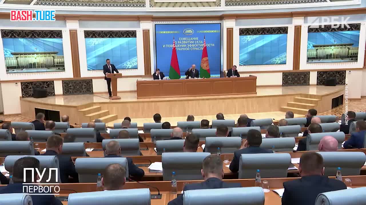  Лукашенко потребовал от губернаторов Витебской, Могилевской и Гомельской областей улучшить ситуацию в сельском хозяйстве
