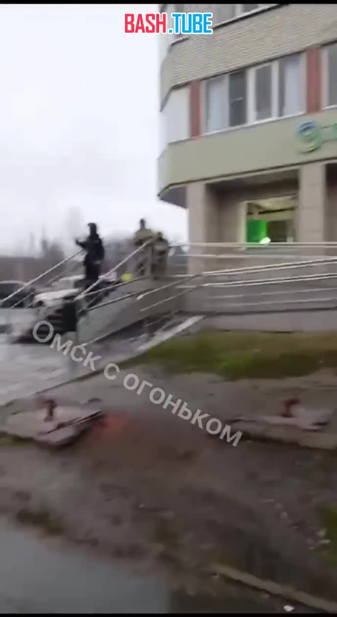 ⁣ В Омске произошел взрыв в отделении «Сбербанка»