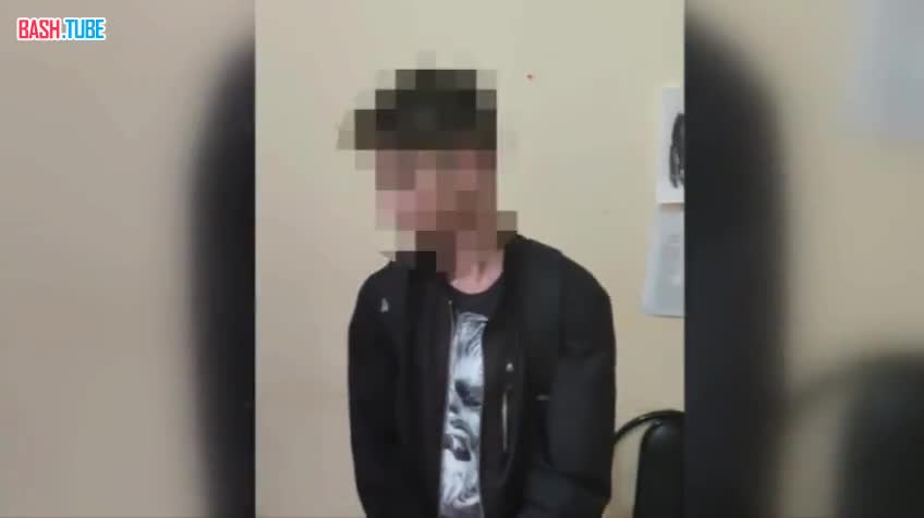 ⁣ Закладчика с мефедроном задержали полицейские в Сочи