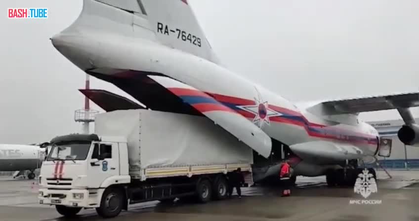 ⁣ МЧС России доставит дополнительное оборудование в Курганскую область