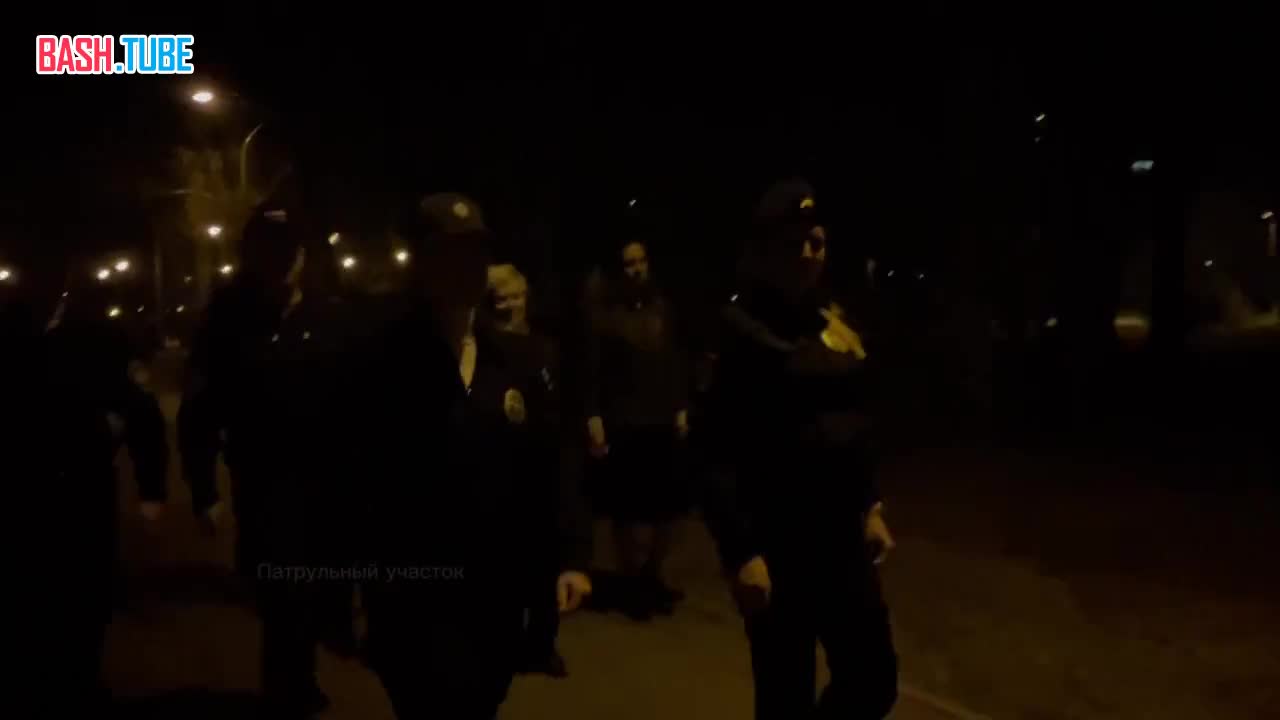  Полицейские устроили ночной рейд в Екатеринбурге. Ловили подростков, которые загулялись допоздна, выпивали и хулиганили