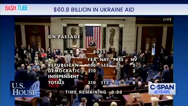 ⁣ Палата представителей Конгресса США радуется принятию закона о выделении 60,8 млрд долларов Украине