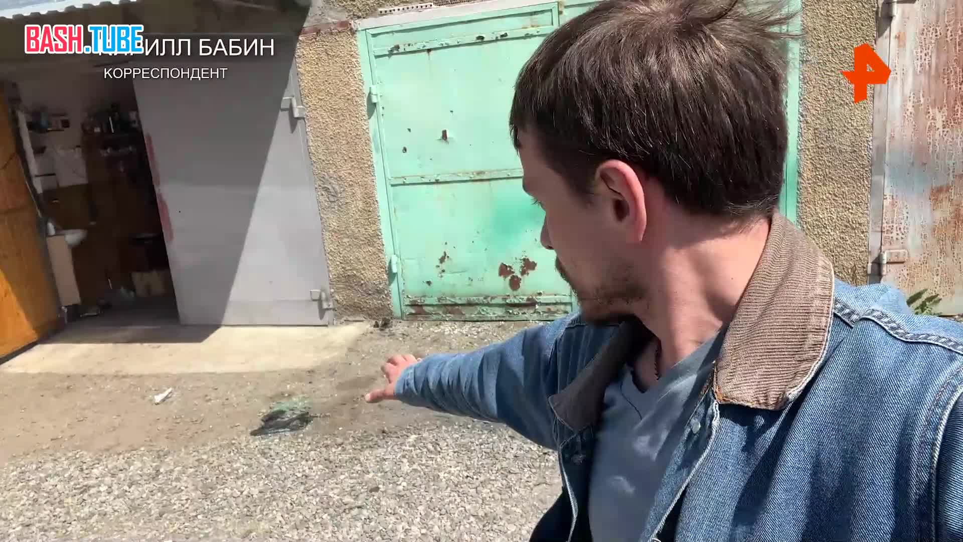 ⁣ Корреспондент РЕН ТВ Кирилл Бабин показал место убийства полицейских в Карачаево-Черкесии