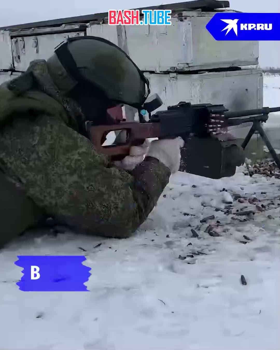 ⁣ В Ростовое пулеметчик сплотил весь район: чинят «буханки» для СВО