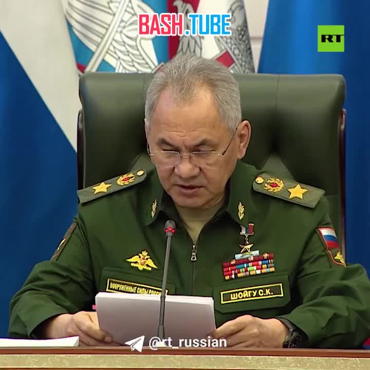 ⁣ ВС РФ повысят интенсивность ударов по логистическим центрам и базам хранения западного оружия на Украине, заявил Шойгу
