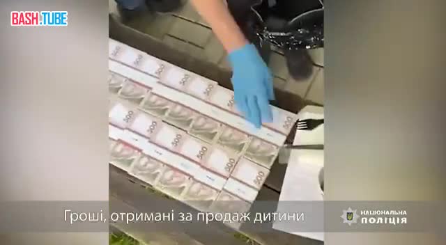 ⁣ В Днепропетровске 19-летняя девушка пыталась продать своего двухлетнего ребенка за миллион гривен, сообщает полиция