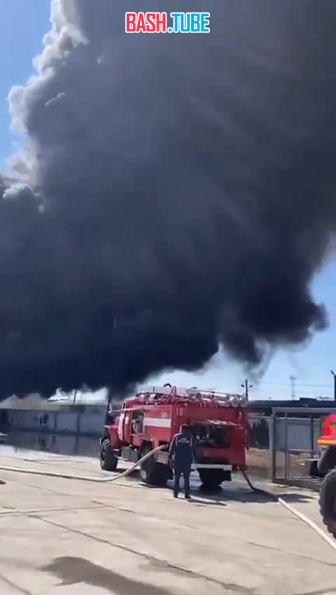 ⁣ Появилось видео с места пожара на улице Красноярский тракт в Омске
