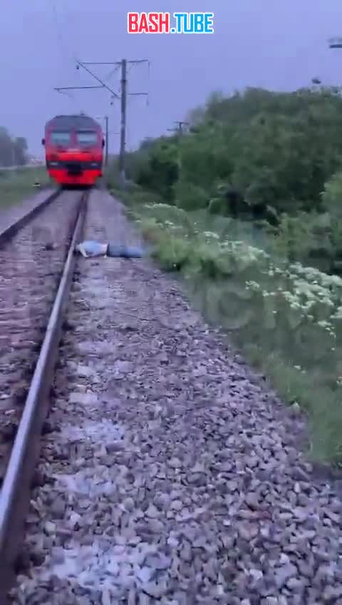 ⁣ Сегодня в Краснодарском крае поезд обезглавил молодого человека