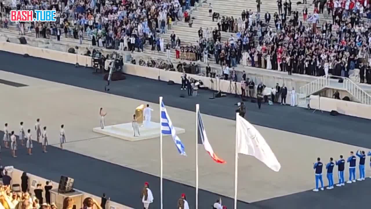 ⁣ Греция передала Олимпийский огонь организаторам Олимпиады «Париж-2024»